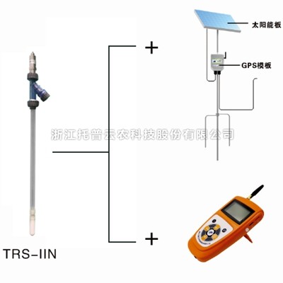 黄色网站粉色视频水势温度测定仪