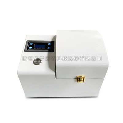 粉色视频污污在线观看单粒粉碎器