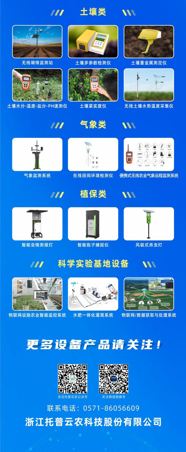 粉色视频官网下载-政府贴息_副本1_副本_副本.jpg